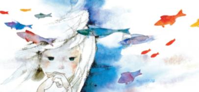 流星蝴蝶剑
